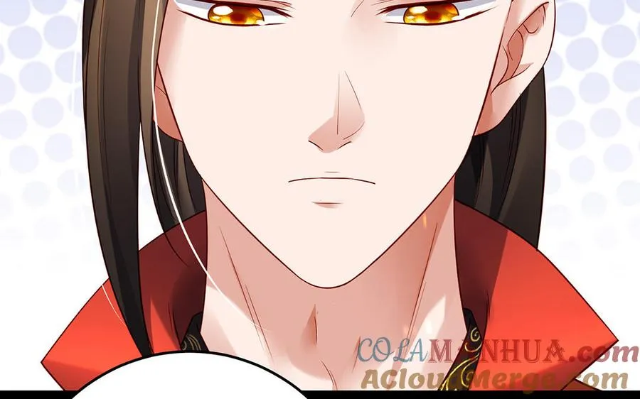 第41话 御火神120
