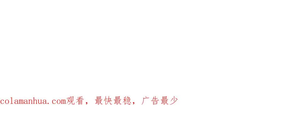 第83话 玄武137