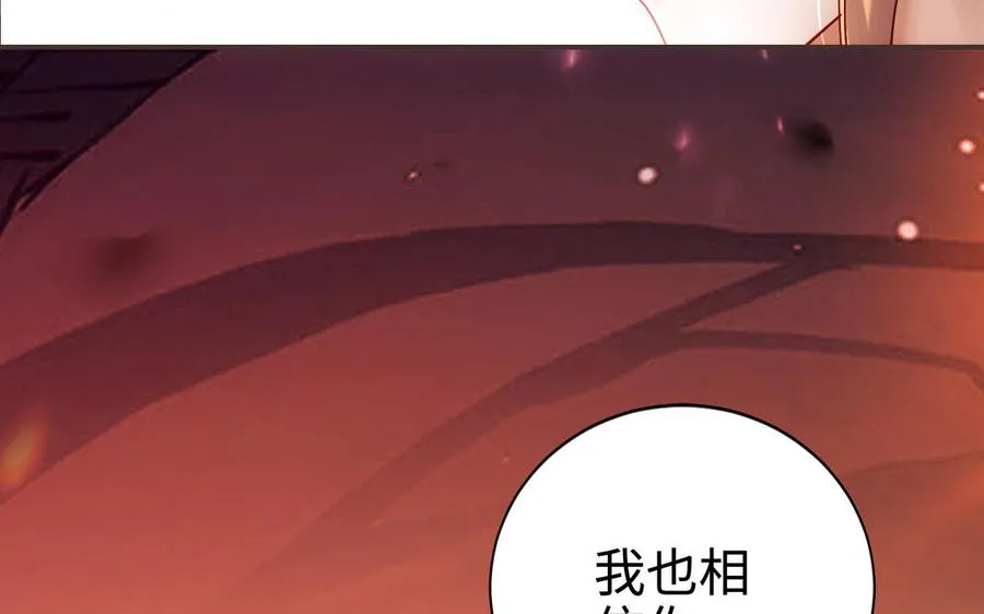 第108话 封印179