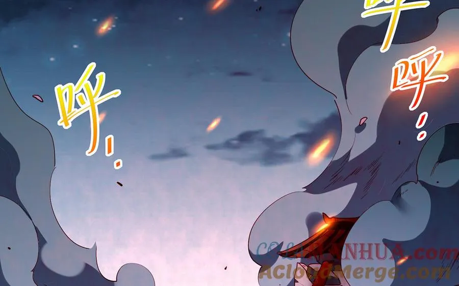 第44话 信念的力量140