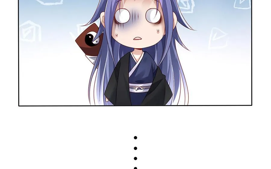 第84话 姐弟43