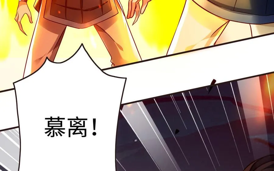 第103话 三方7