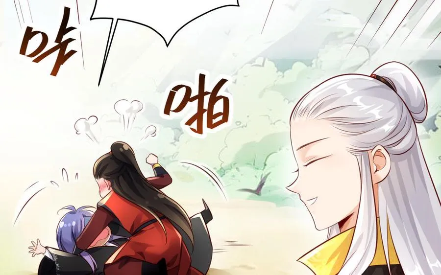 第120话 陷阱10
