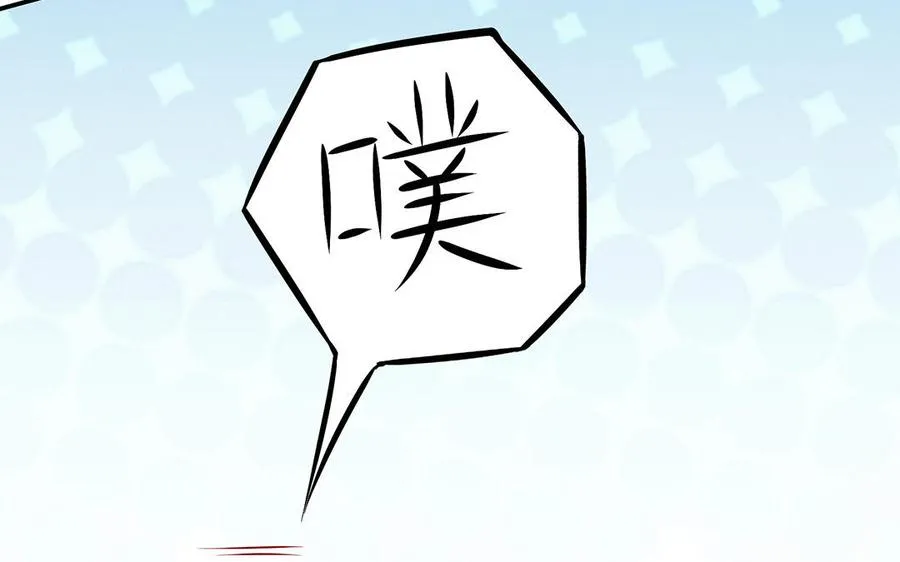 第65话 好妖卡86