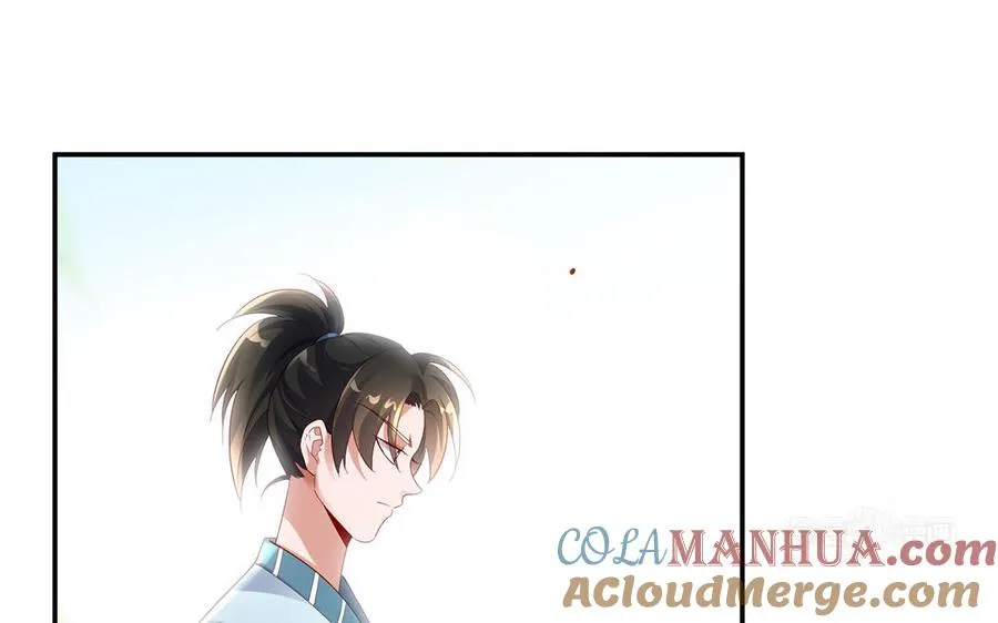 第72话 试炼52