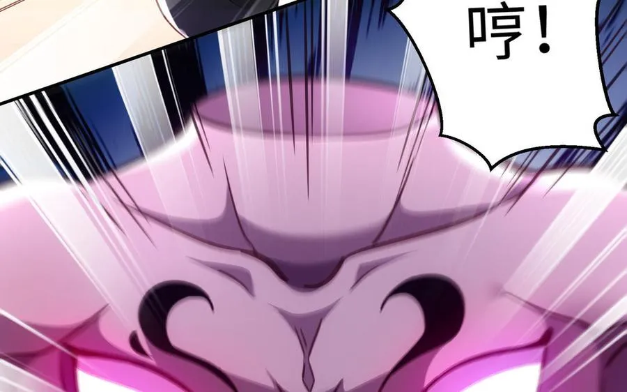 第109话 成神129