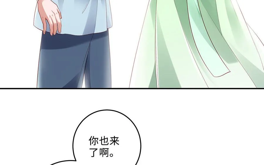 第72话 试炼59