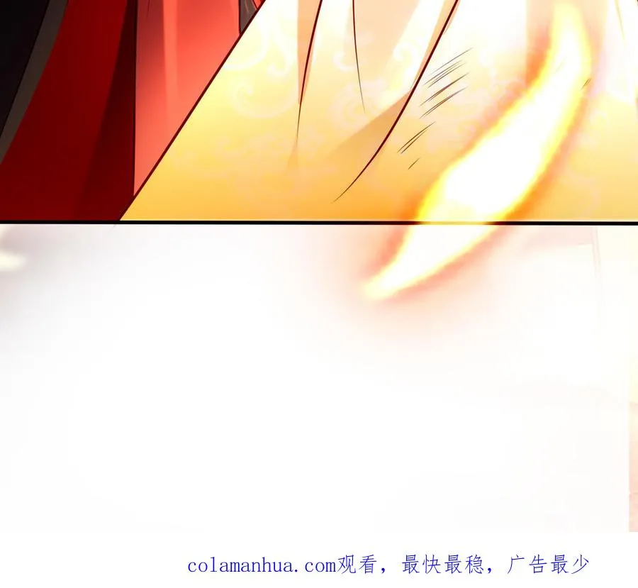 第111话 对决234