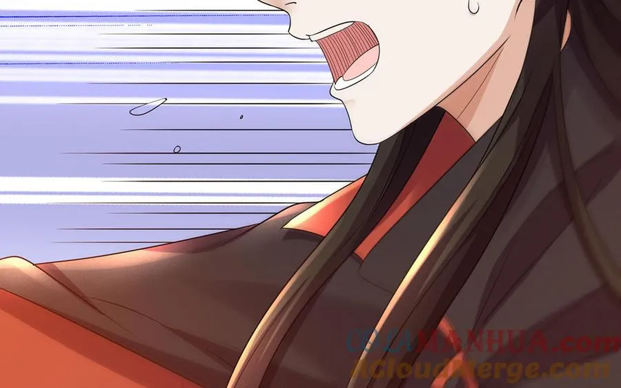 第79话 黑化76