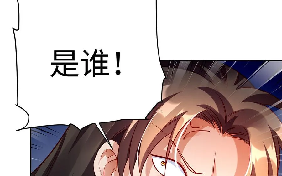 第40话 火拼149