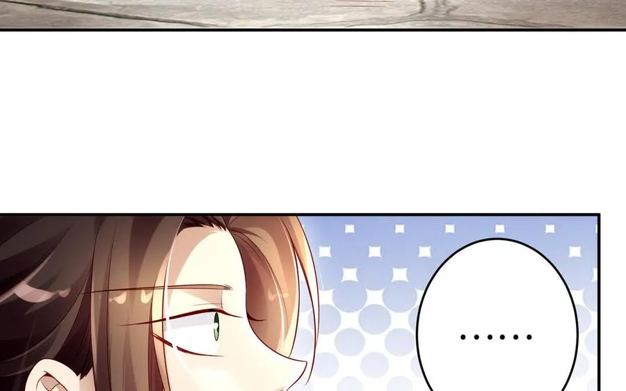 第71话 变革78