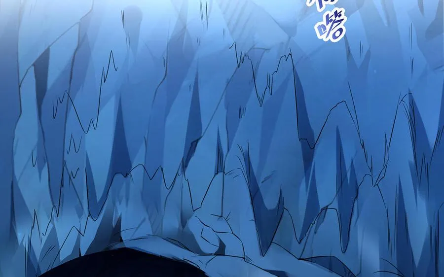 第91话 乘黄（下）11