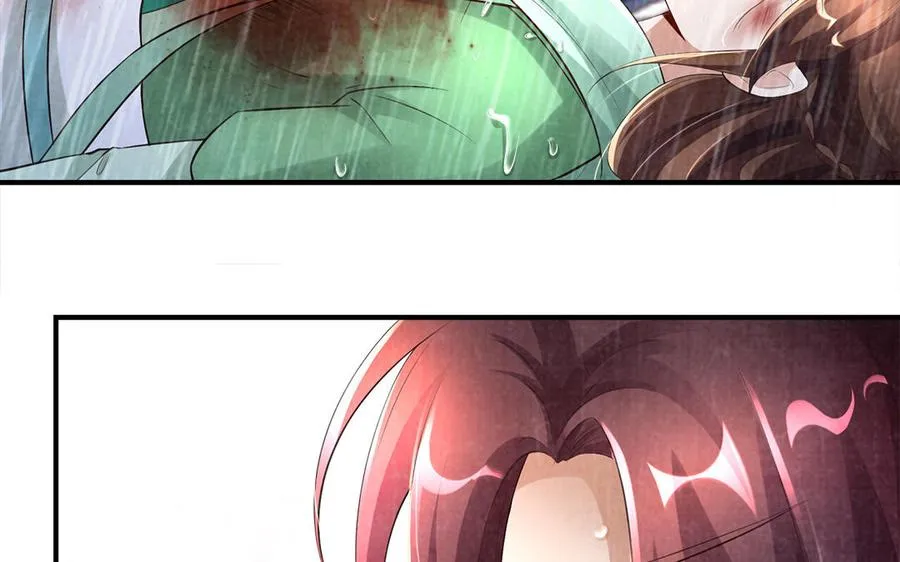 第81话 成亲73