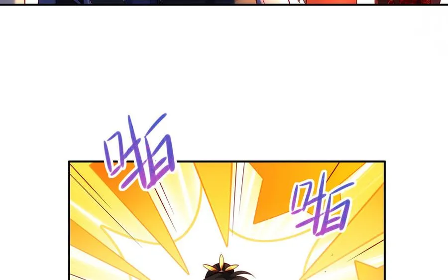 第51话 救人115