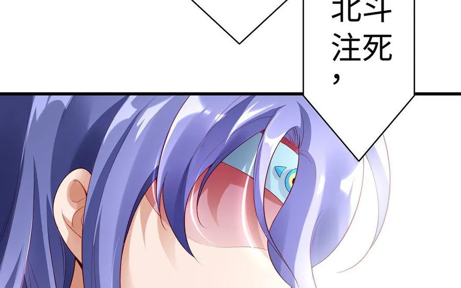 第35话 濒死89