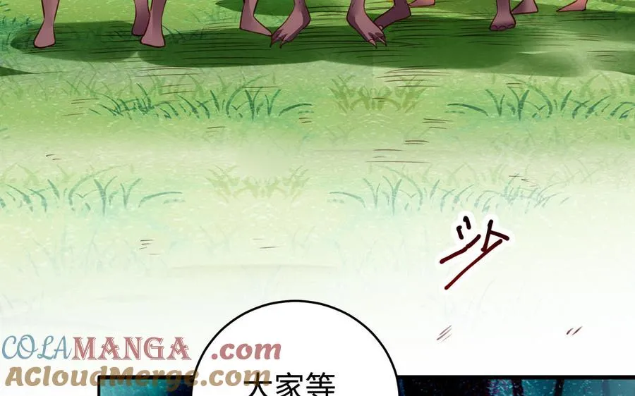 第126话 出山75