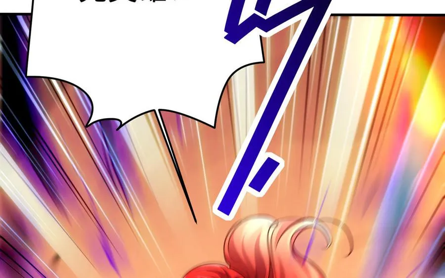 第105话 融合66