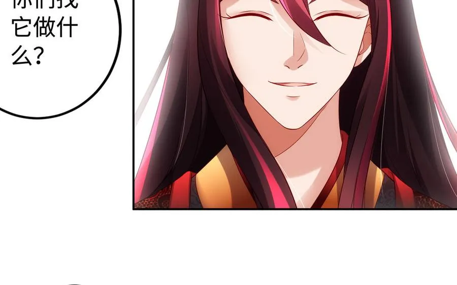 第51话 救人99