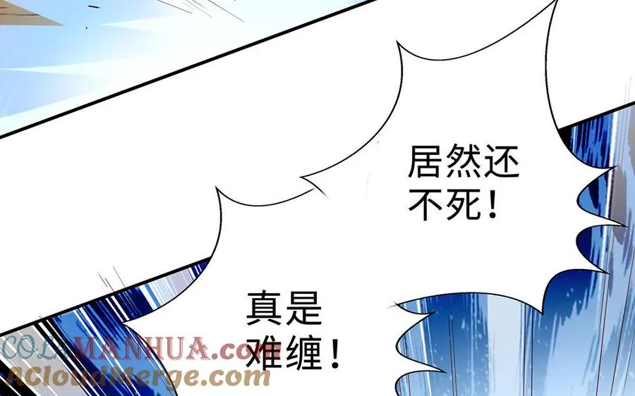 第72话 试炼108