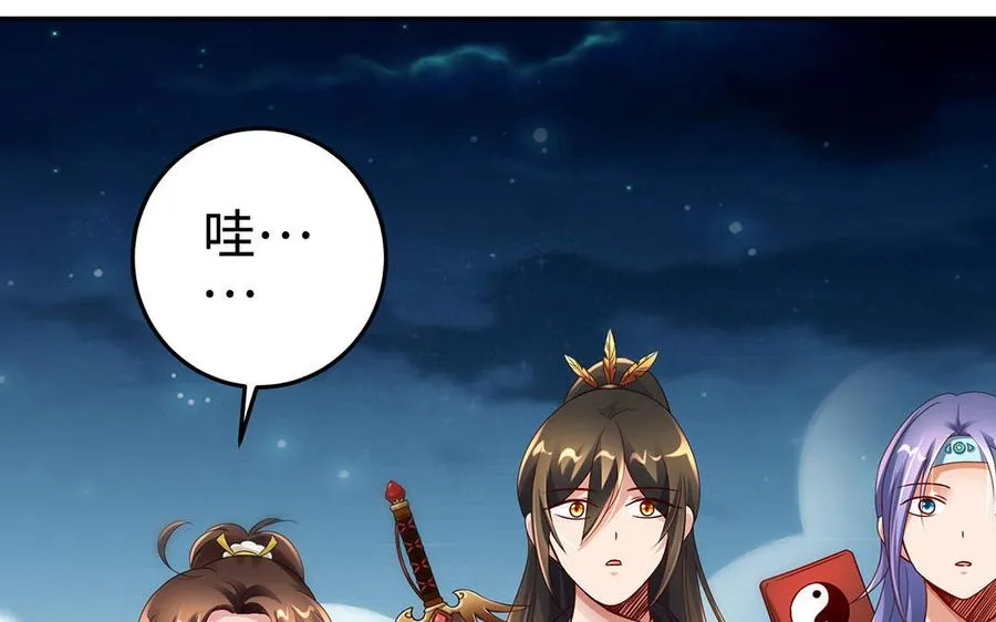 第89话 远见6