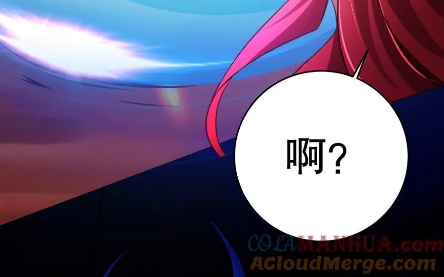 第111话 对决108