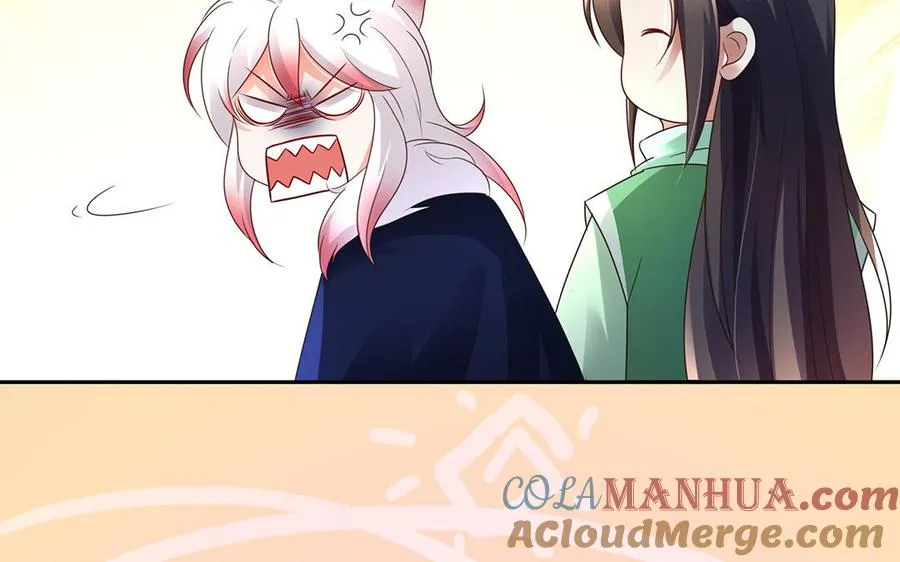 第86话 白民24