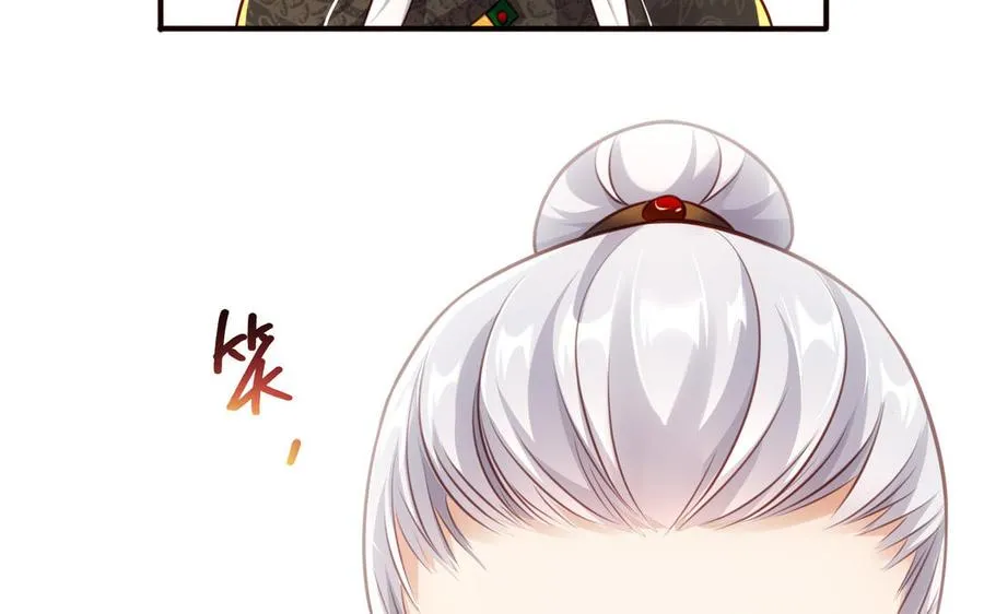 第121话 铁傀儡58