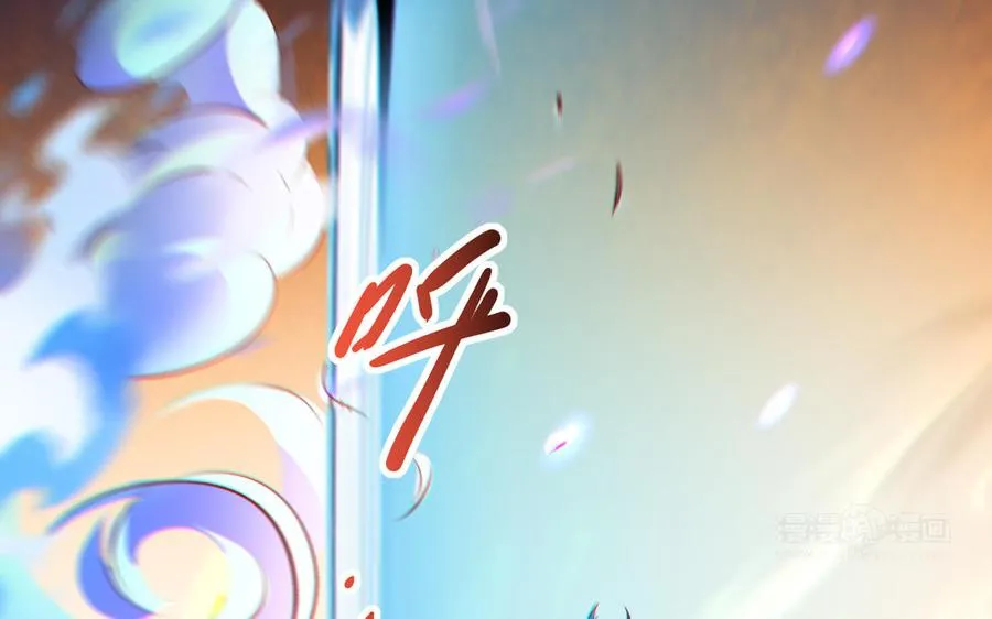 第111话 对决41