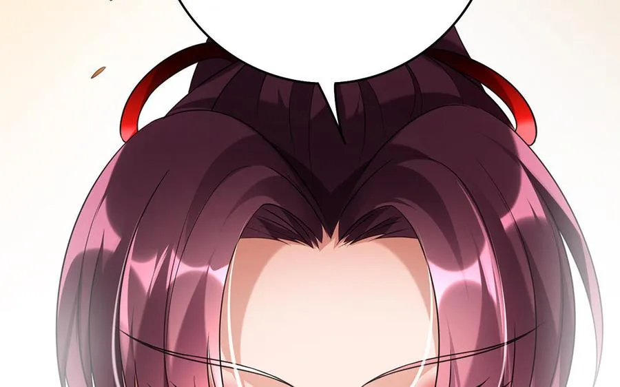 第75话 招摇45