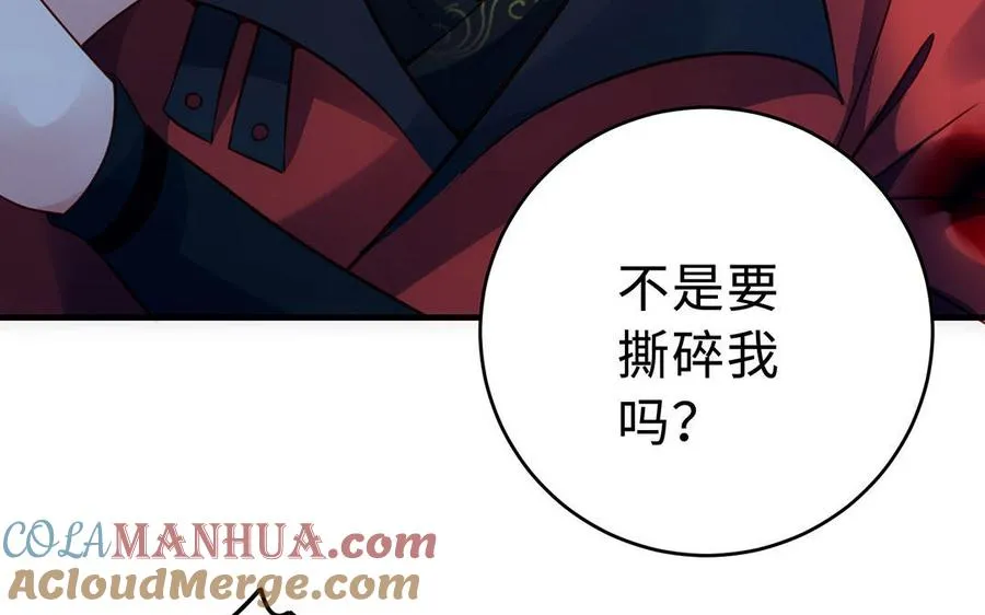 第94话 可以24