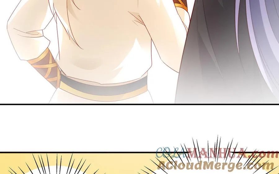 番外2 慕离的想法3
