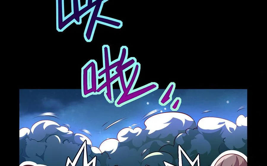 第7话 玄门57