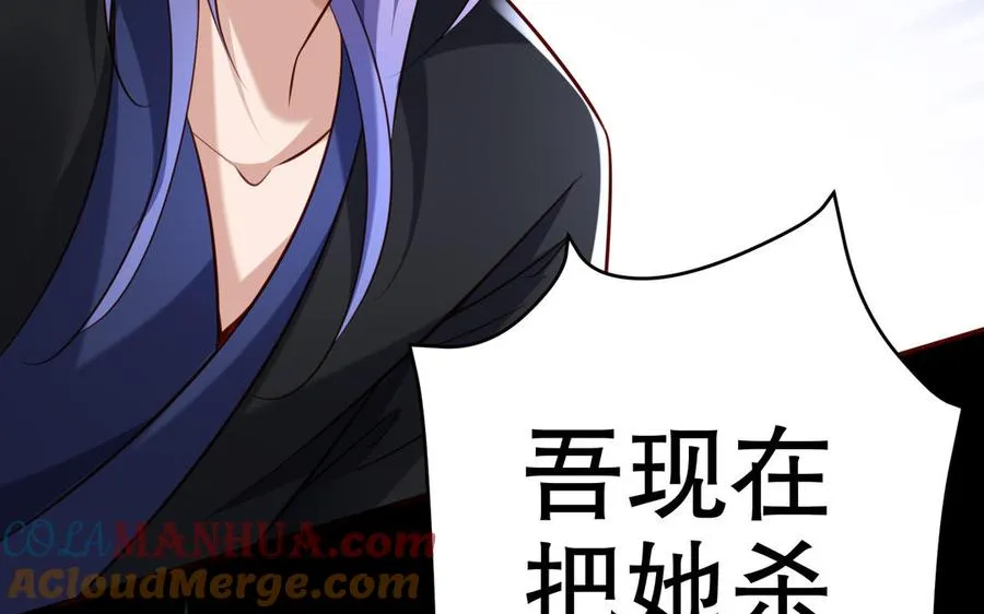 第111话 对决164