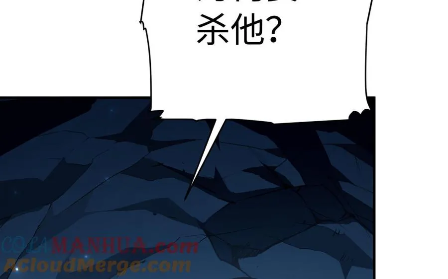 第38话 弱小4