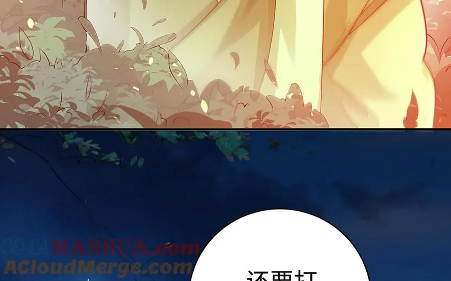 第78话 天才144