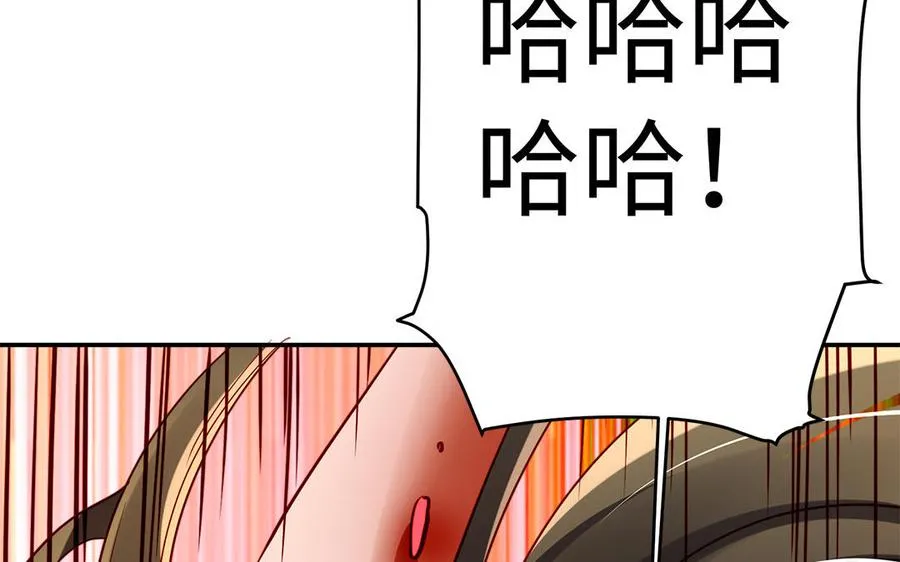第43话 火灵154