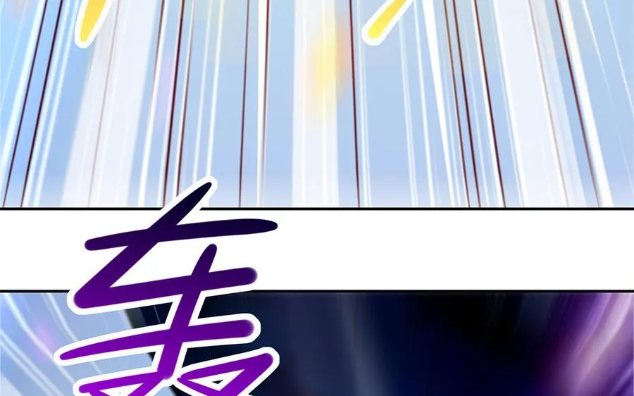 第67话 刑天139