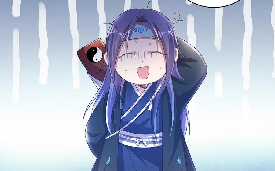 第84话 姐弟90