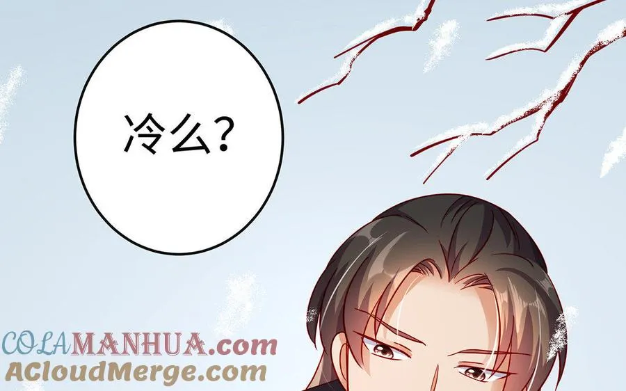 第31话 二叔12