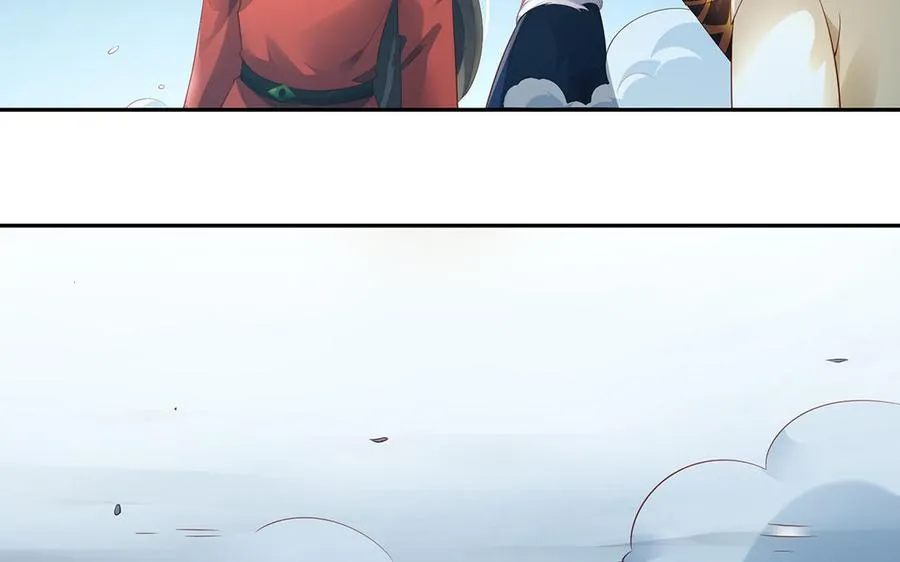 第83话 玄武118