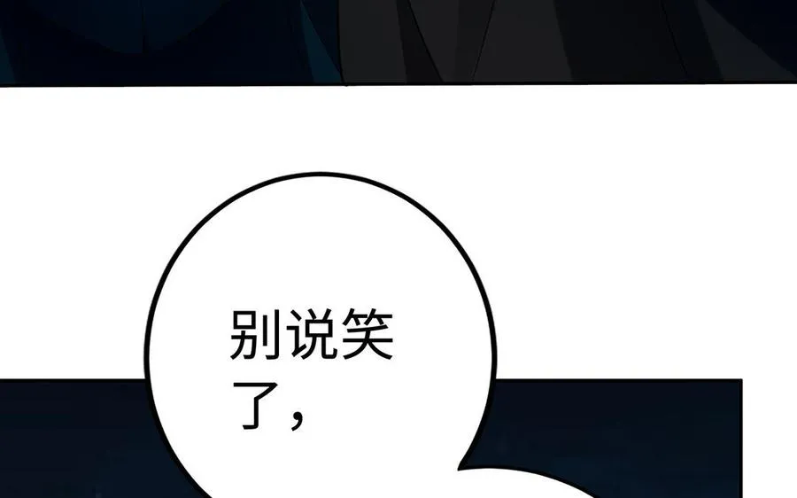 第45话 各自的愿望158