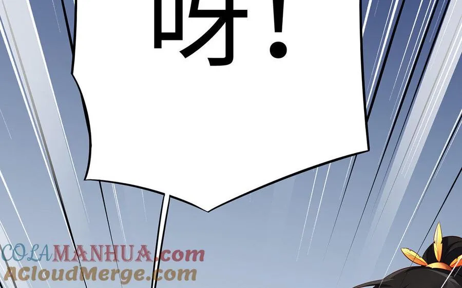 第20话 约定4