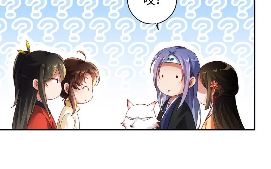 第101话 潜入89