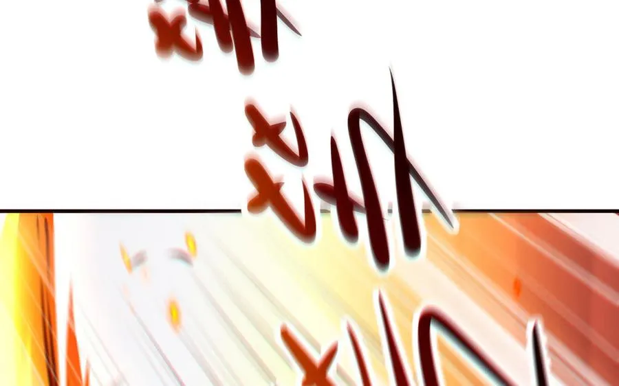 第109话 成神23