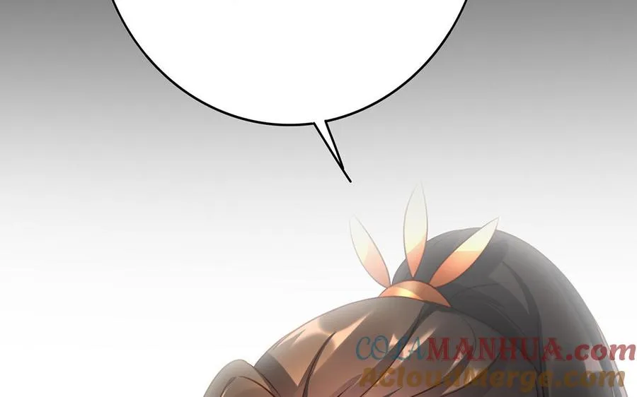 第41话 御火神136
