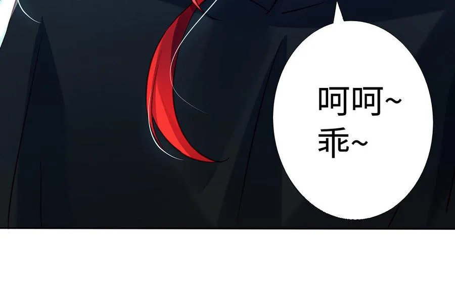 第34话 血火45
