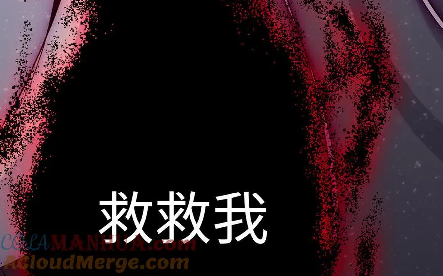 第13话 女丑108