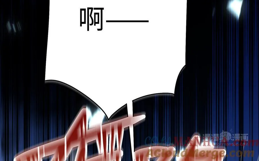 第80话 凋零92