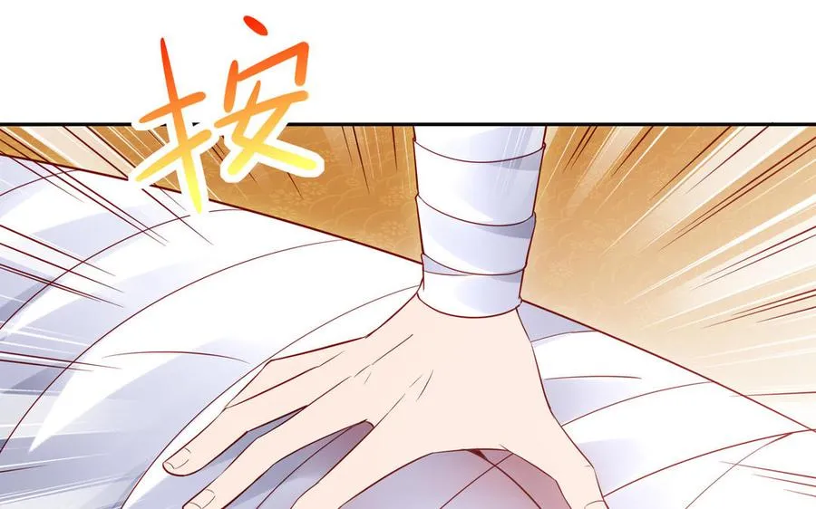 第70话 真相106