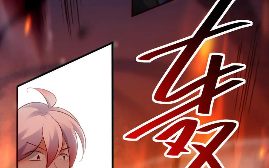 第111话 对决143